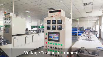 Nanjing Haichuan Electronic Co., Ltd.