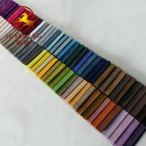Quality Wholesale ready goods 100% polyester holland velvet for sofa wholesale