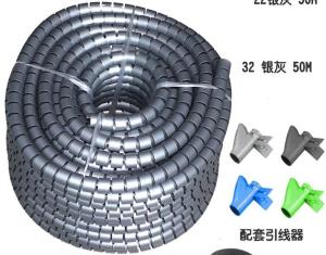 Quality Spiral winding band wholesale