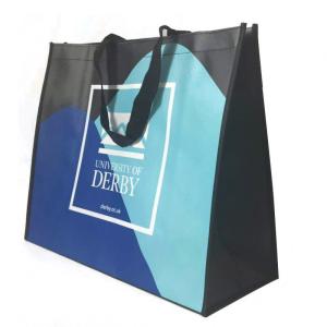 Quality 50cm OEM Laminated 100gsm Non Woven Shopping Bag wholesale