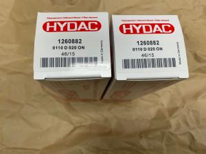 China Filter Elements Hydac 0110D020ON on sale