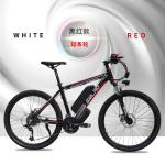 5 Shifts 26 Inch Electric Bicycle 350w 35 KM/H High Sensitivity Long Service