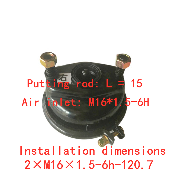 Diaphragm Spring Brake Chamber For King Long & Yutong Buses VIE22.5K-3501216