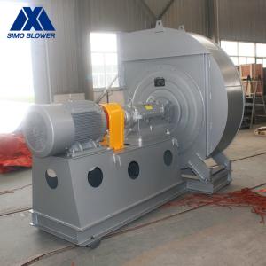 Quality Impeller Wood Chip Air Cooling Blower SWSI Flue Gas Fan wholesale