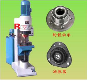 Quality Hydraulic Riveting Machine Jm30, Radial Riveting Machine wholesale