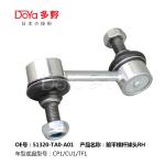 Honda Stabilizer Link 51320-TA0-A01