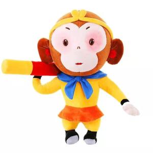 Quality Little Boy 45cm Monkey King Plush Doll Journey To The West Anime Plush Toys wholesale