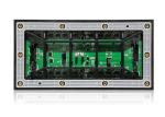 Outdoor smd P8 led display module 256x128mm IP65 for advertising