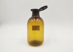 250ml Amber Color Boston Custom Cosmetic Bottles Alcohol Hand Sanitizer Pump