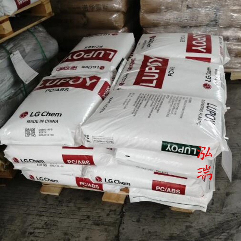 High Rigidity Other Plastic Raw Materials Electronic Shell PBT Plastic Material