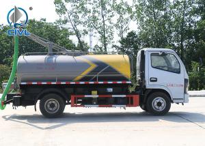 Quality 5000L Manure Suction Truck / Fecel Suction Truck / Dongfeng Truck Chassis Engine 110hp/135hp wholesale