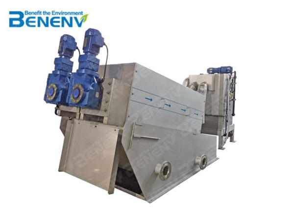 Stainless Steel Sludge Dewatering Machine Corrosion Resistant Long Life Span