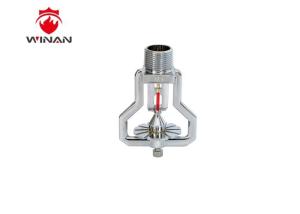 Quality Brass Quick Response Fire Sprinkler Heads , ESFR Water Sprinkler For Fire Protection , Fire Safety Sprinklers wholesale