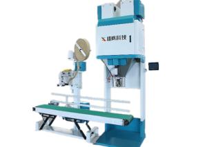 Quality 50kg Granule Packing Machine wholesale