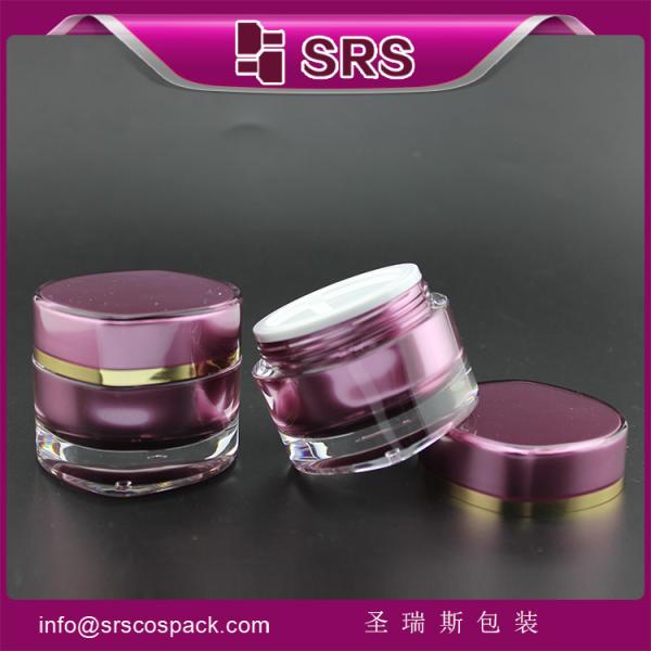 2015 new style skin care cream jar with quality and good price ,plastic cosmetic