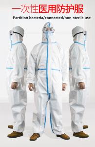 Quality CE FDA certified Disposable Hospital Full-body Anti-Virus Coverall Safety Protective Clothing Medical Isolation Suit wholesale