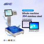 12V/5A SOHE 30KG 450*600mm Windows System Smart Weighing Scale with Weight
