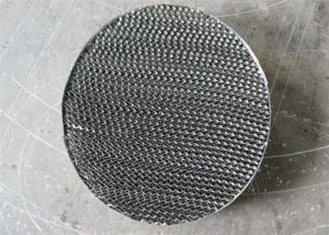 Quality Stainless Steel Column Packing 250kg/M3 700Y Type Structure Packing Column wholesale