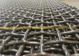 Quality 10x10mm 50m Length 8mm Crimped Wire Mesh wholesale
