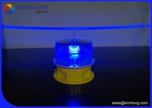 Quality Emergency Operations Solar Airport Lighting Low Power Consumption 10Ah wholesale