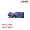 Buy cheap 1.1KW Industrial Gear Motor Helical Reduction Gearbox 24.42 R37DRN90S4 from wholesalers