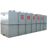3000KG Small MBR Integrated Sewage Treatment Equipment for Rural Wastewater