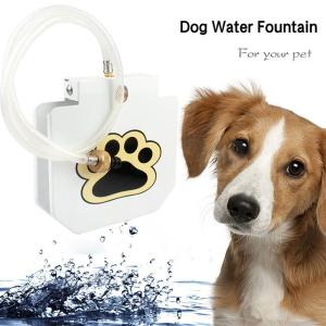 China Pet Treading Water Fountain Odm Dog Automatic Water Dispenser Outdoor on sale
