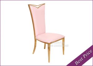 Quality Stainless Steel Leather Dining Chairs Gold Frame For Wedding Party (YS-7) wholesale
