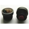 Buy cheap 1.25mm vehicel mounted lens, 1/4 sensor from wholesalers
