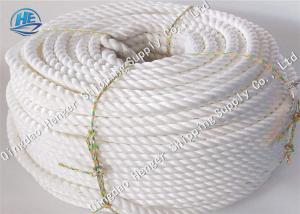 Quality Low Water Absorption Marine Mooring Rope UHMWPE Braided Mooring Rope 60MM wholesale