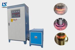 Quality Gear And Shaft Induction Quenching Machine , 200kw Induction Hardened Machine wholesale