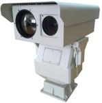 Fire Prevention 4KM Night Vision Cctv Camera , Windproof Outdoor Night Vision