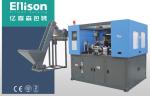 Soft Drink PET Bottle Blow Molding Machine Bottled Water Manufacturing Equipment