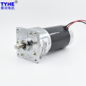 Quality Customizable Brushed PMDC Gear Motor With Brake 24v High Torque 100Rpm wholesale