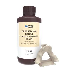 Quality Dental Opposite Jaw Modeling Resin wholesale