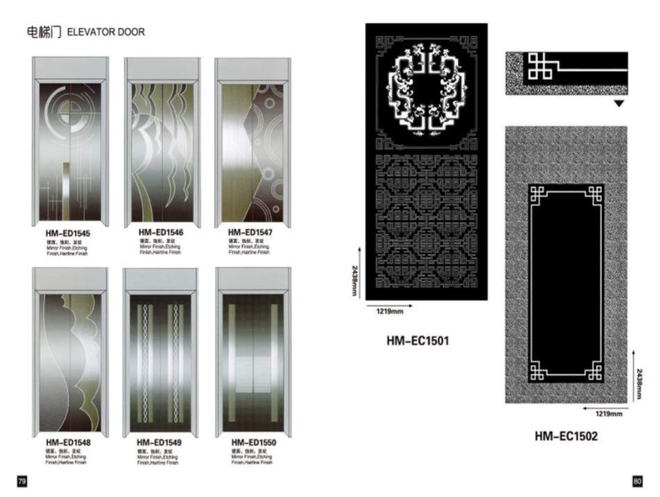 304 Embossed Decoration Stainless Steel Sheet Mirror Stamp Finished ASTM