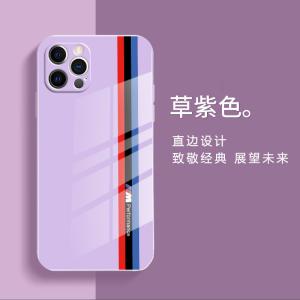 Quality Waterproof Shockproof Phone Cases Track Glass IPhone 15 Promax 7 Plus wholesale
