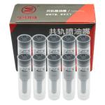 DLLA160P2380 Denso Injector Nozzle DLLA160P2380