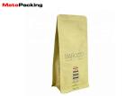 Custom Disposable Kraft Paper Food Bags Flat Bottom With Zipper Top