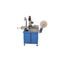 Quality 206KG Multiangle Ultrasonic Label Sticker Cutting Machine wholesale