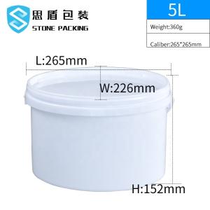 Quality Oval 1 Gallon Chemical Containers Oval Round Bucket With Lid 265*265mm wholesale