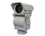 Waterproof Long Range Night Vision CCTV Camera Digital Amplification