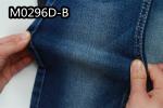 10.1Oz Custom Denim Fabric Regular 58/59" Super Dark Blue Warp Slub Cotton