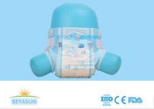 Quality Professional Pampering Infant Baby Diapers Ultra Thin Design Exported To Worldwide wholesale