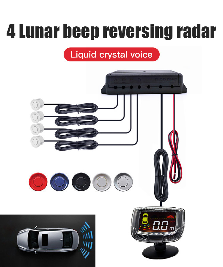 70dB 80dB Blind Spot Monitoring Systems 12V Reverse Backup Radar
