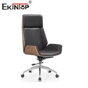 China Modern Comfort And Function Leather Office Chair Height Adjustable on sale