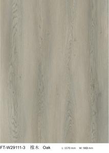 Quality Gray 5mm 6mm Herringbone SPC Fireproof GKBM FT-W29111-3 wholesale