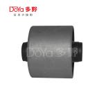 Suzuki Suspension Bush 46282-81A30