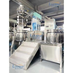 Quality SUS316L Cosmetic High Shear Emulsifier Mixer Machine 300L Button Control wholesale