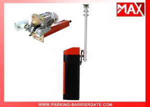Quality Underground Parking Lot Automatic Barrier Gate 90 Degree Folding Arm wholesale